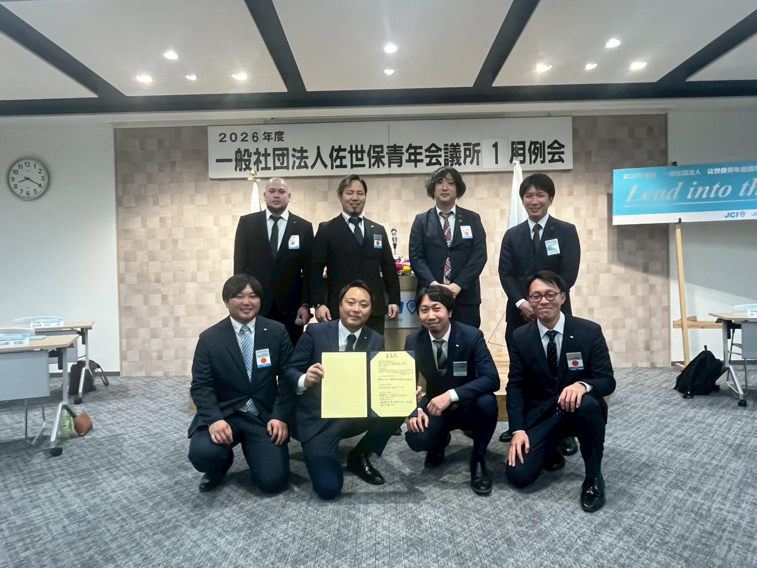 まちの魅力創造委員会メンバー写真