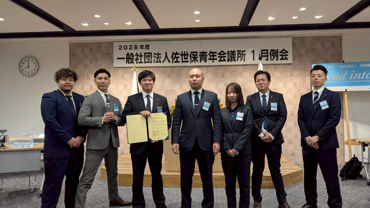 広報拡大委員会メンバー写真