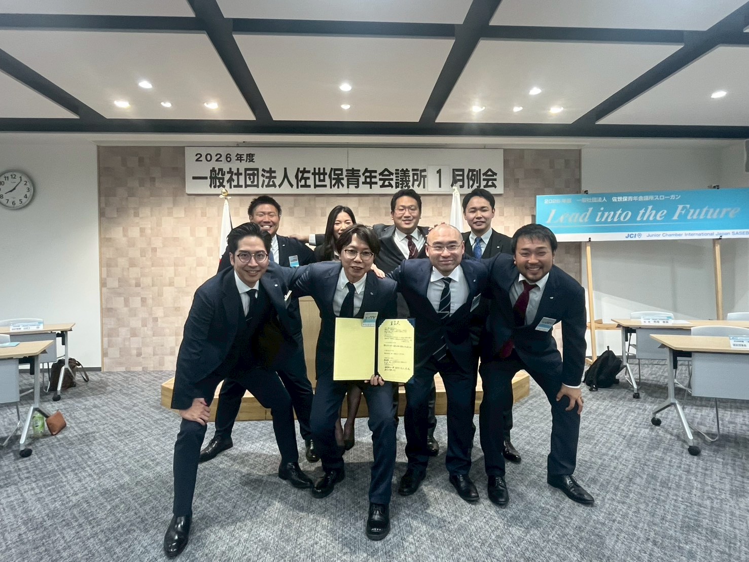 総務渉外委員会メンバー写真