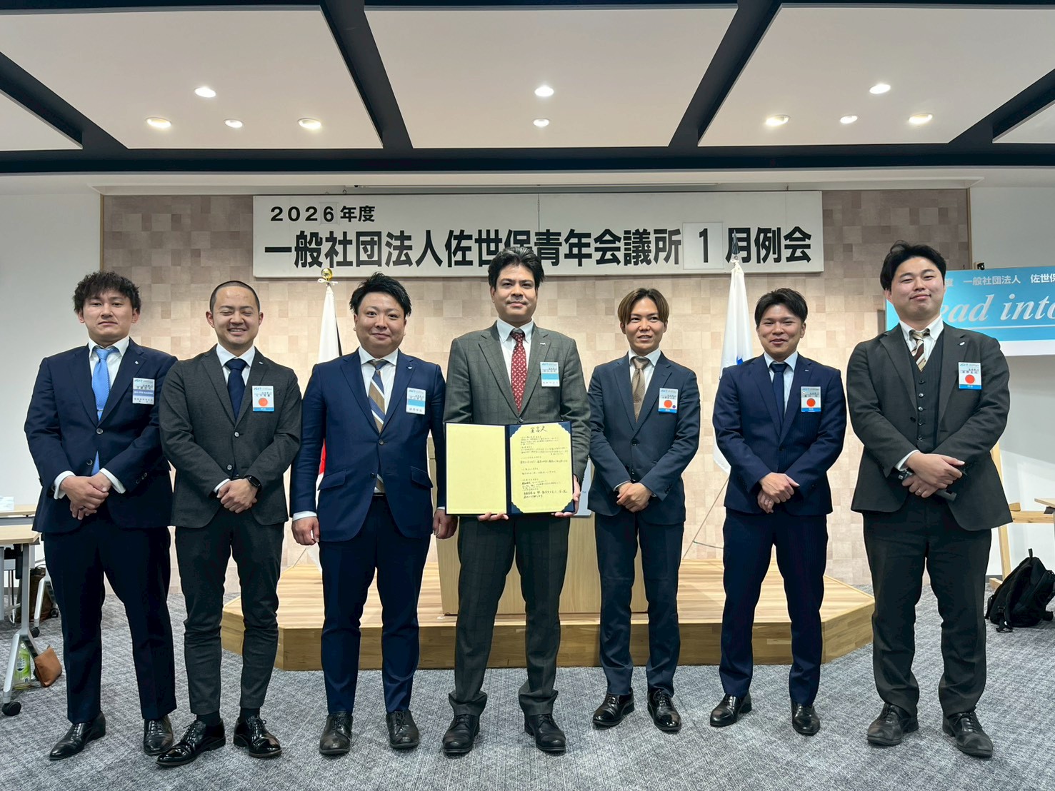 親睦委員会メンバー写真